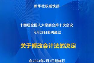 记者吐槽：滕哈赫此前迫切希望签阿姆拉巴特，但他整赛季都糟糕